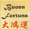 Rosticceria Cinese Buona Fortuna en Firenze