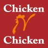 Chicken N Chicken en Bordighera