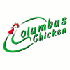 Columbus Chicken en Genova