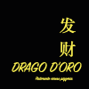 Ristorante Cinese Drago D'Oro en Milano