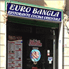 Ristorante Indiano Euro Bangla Restaurant en Roma