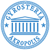 Gyrosteria Akropolis en Bari