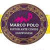 Ristorante Cinese e Giapponese Marco Polo en Roma