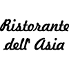 Ristorante dell' Asia en Bolzano