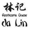 Rosticceria Cinese da Lin en Genova