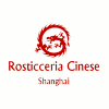 Rosticceria Cinese Shanghai en Firenze