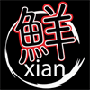 Xian Ristorante Cinese Giapponese en Foggia