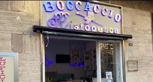 Il Boccaccio en Naples